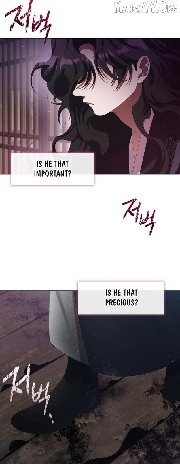 Raising the Demonic Cult's Leader Chapter 51 - page 15