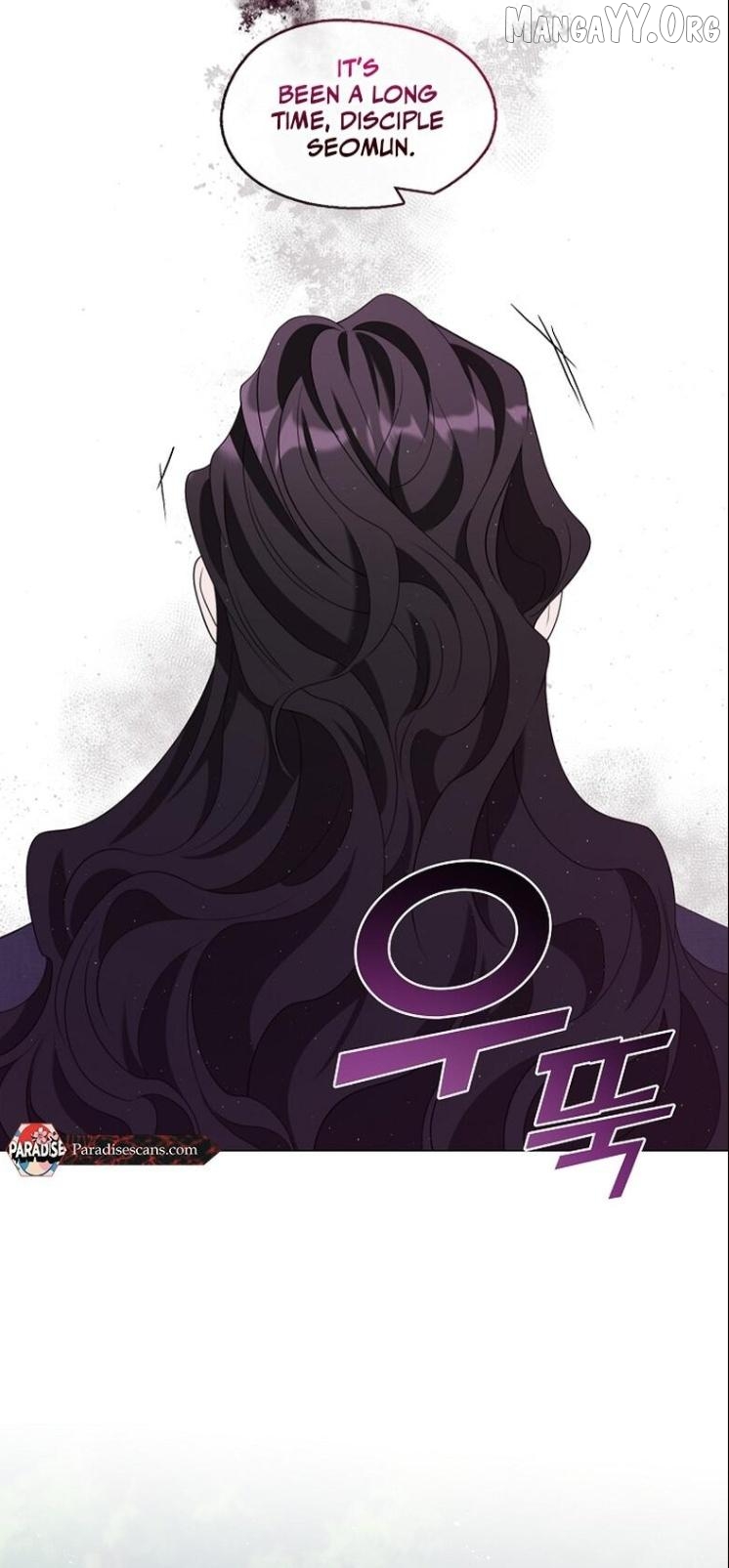 Raising the Demonic Cult's Leader Chapter 51 - page 20