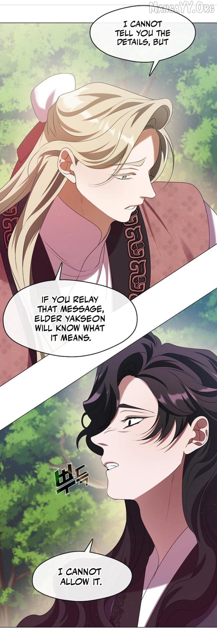 Raising the Demonic Cult's Leader Chapter 51 - page 27