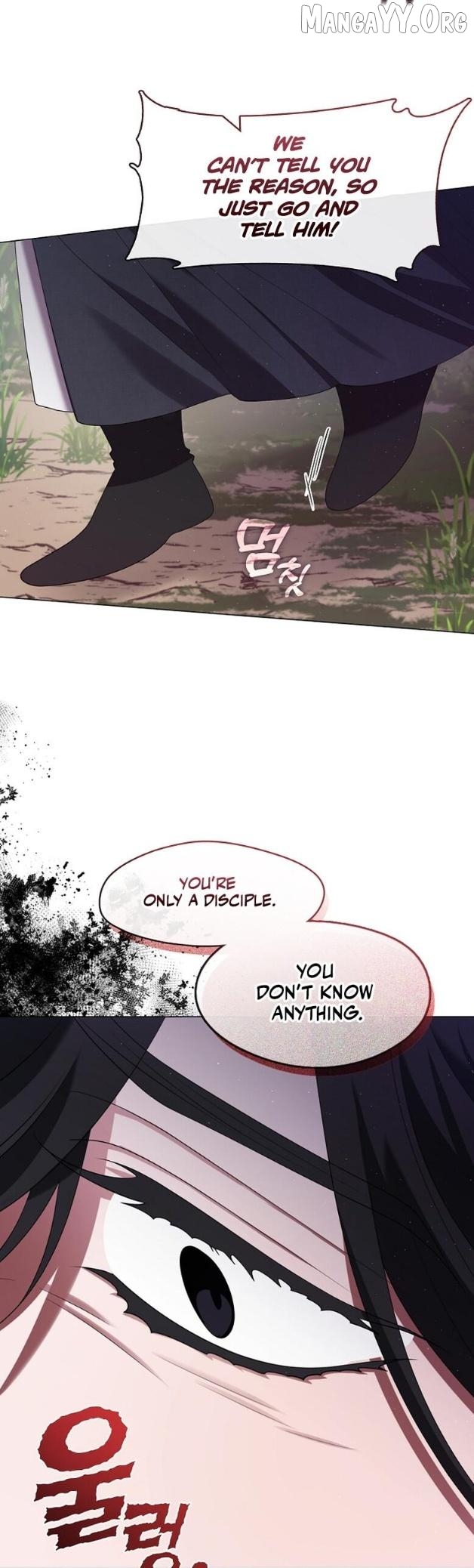 Raising the Demonic Cult's Leader Chapter 51 - page 29