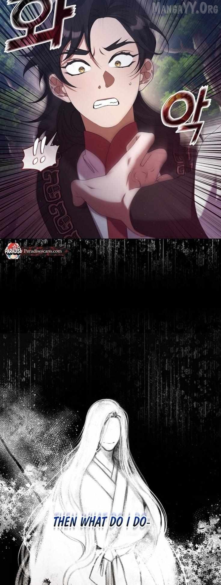 Raising the Demonic Cult's Leader Chapter 51 - page 32