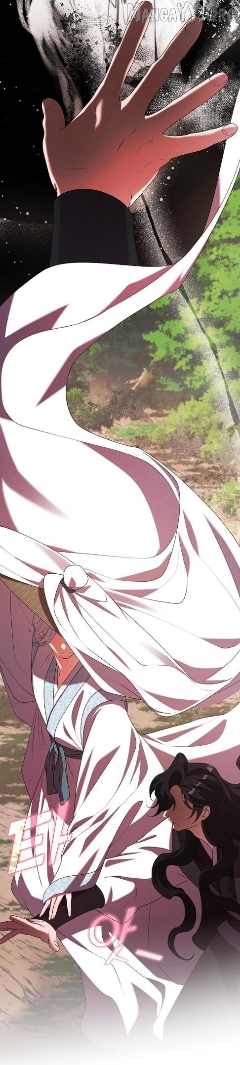 Raising the Demonic Cult's Leader Chapter 51 - page 33