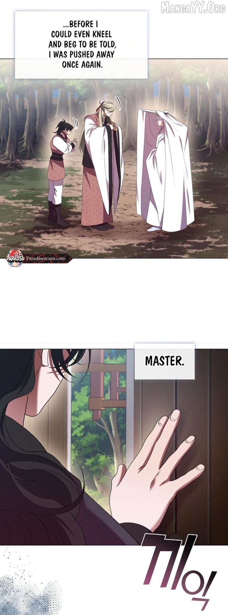 Raising the Demonic Cult's Leader Chapter 51 - page 37