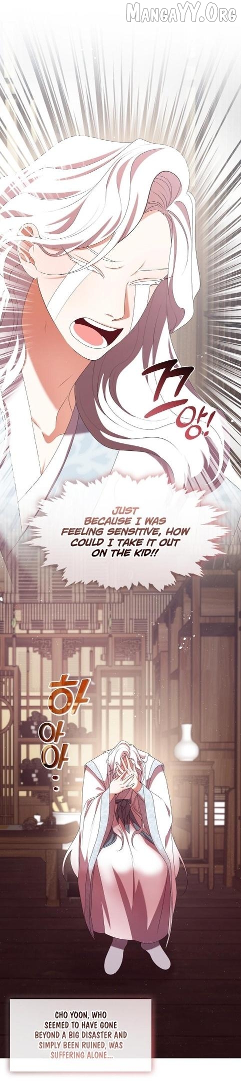 Raising the Demonic Cult's Leader Chapter 51 - page 40