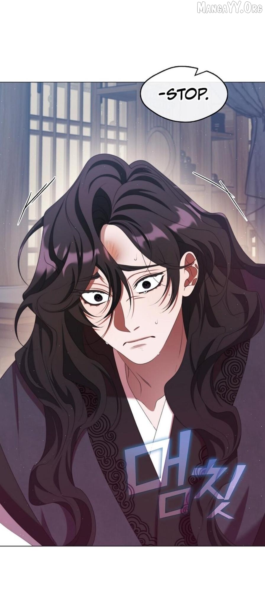 Raising the Demonic Cult's Leader Chapter 51 - page 6