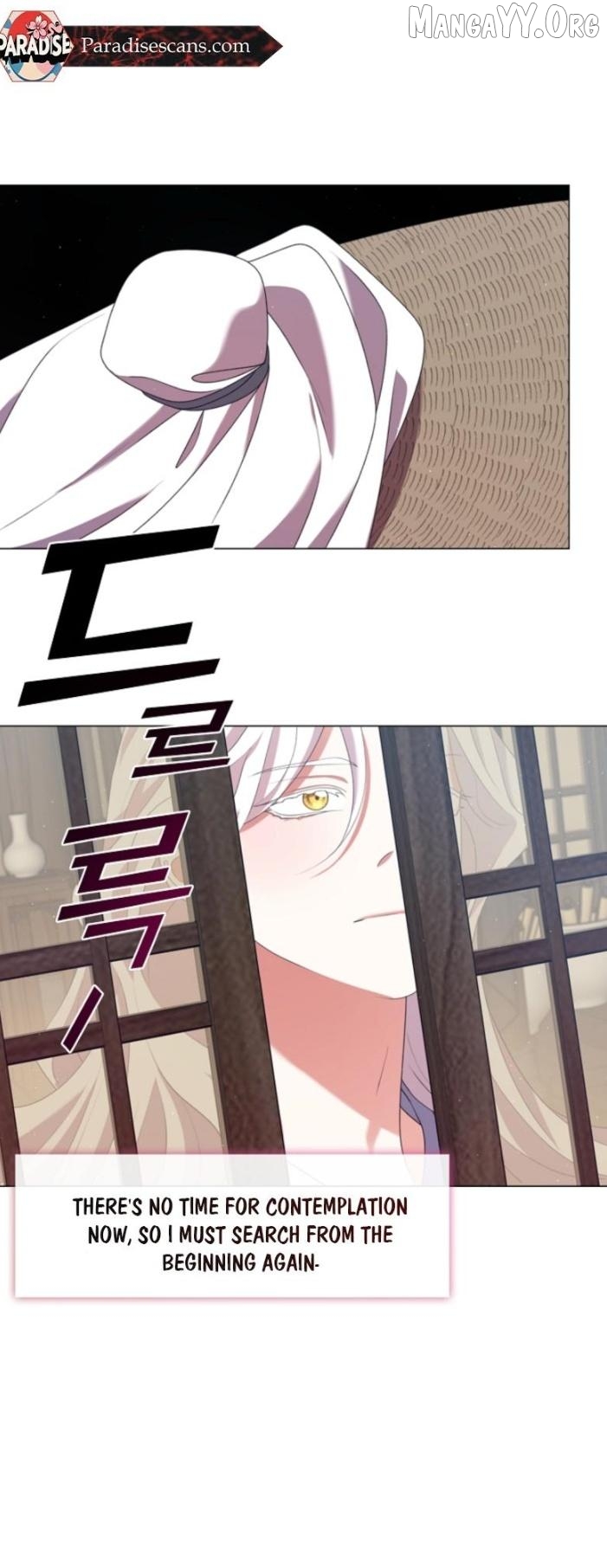 Raising the Demonic Cult's Leader Chapter 52 - page 11