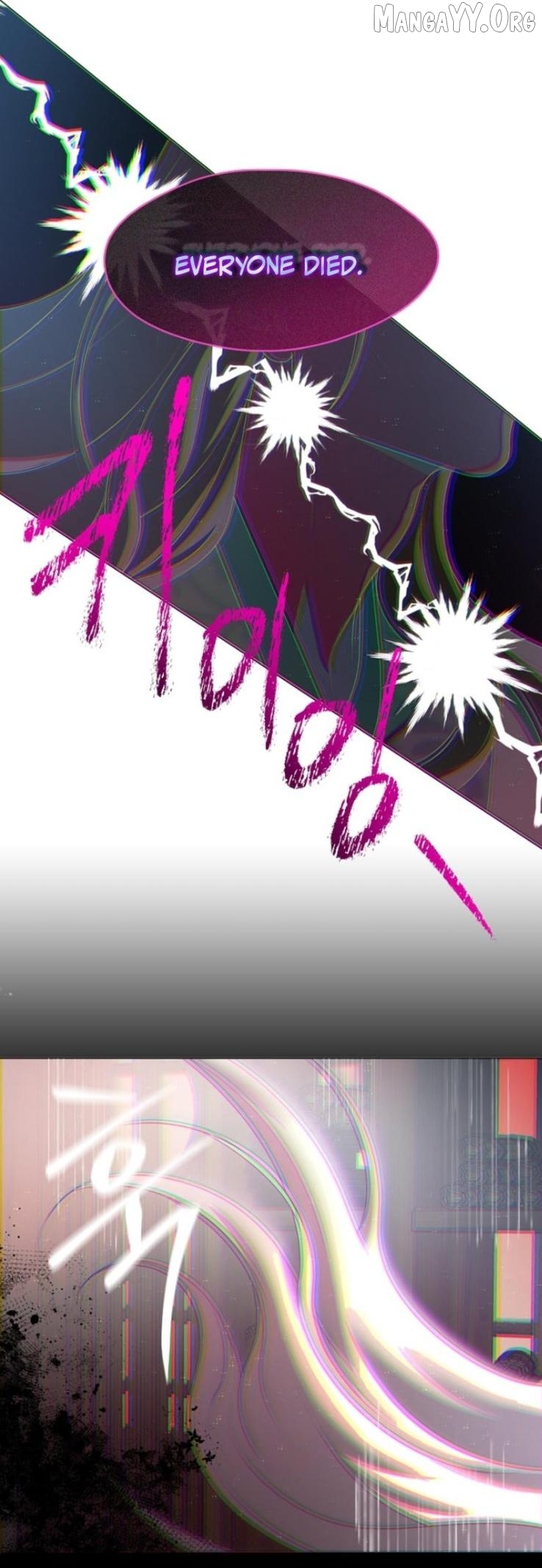 Raising the Demonic Cult's Leader Chapter 52 - page 12