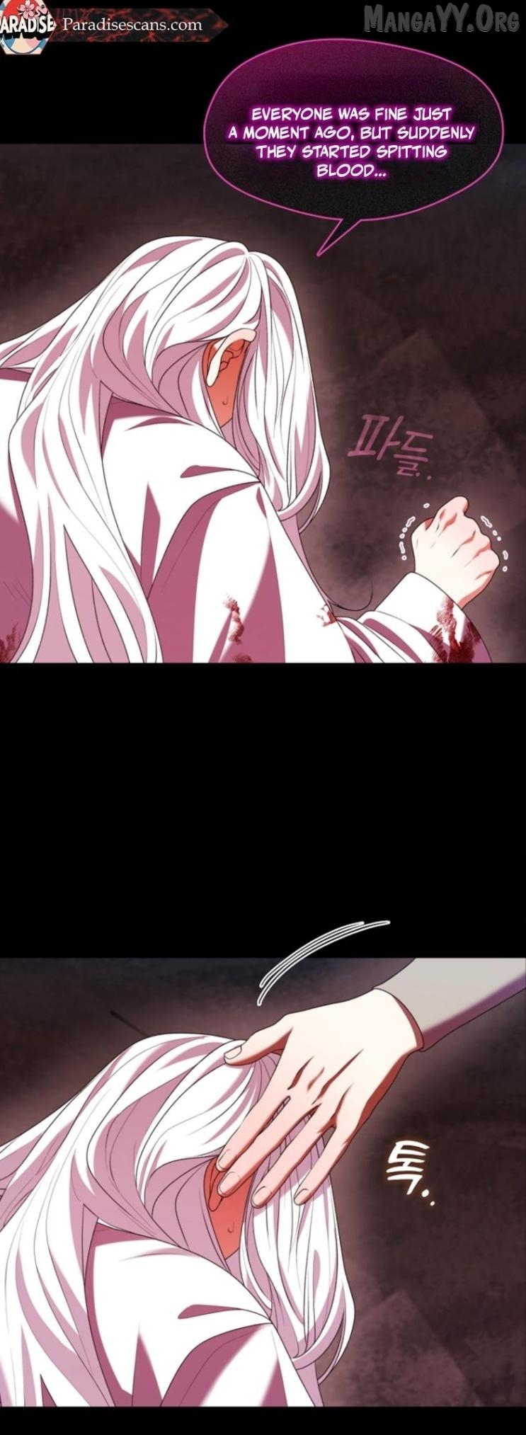 Raising the Demonic Cult's Leader Chapter 52 - page 16