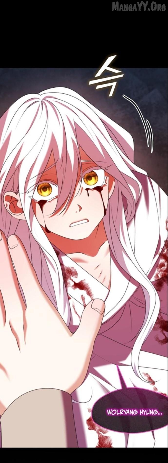 Raising the Demonic Cult's Leader Chapter 52 - page 17