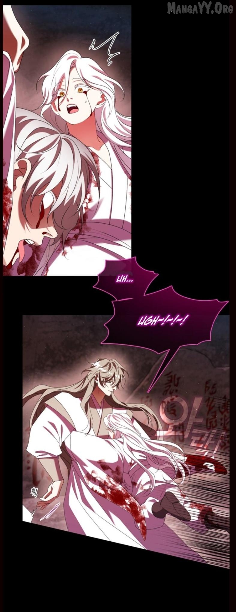 Raising the Demonic Cult's Leader Chapter 52 - page 19