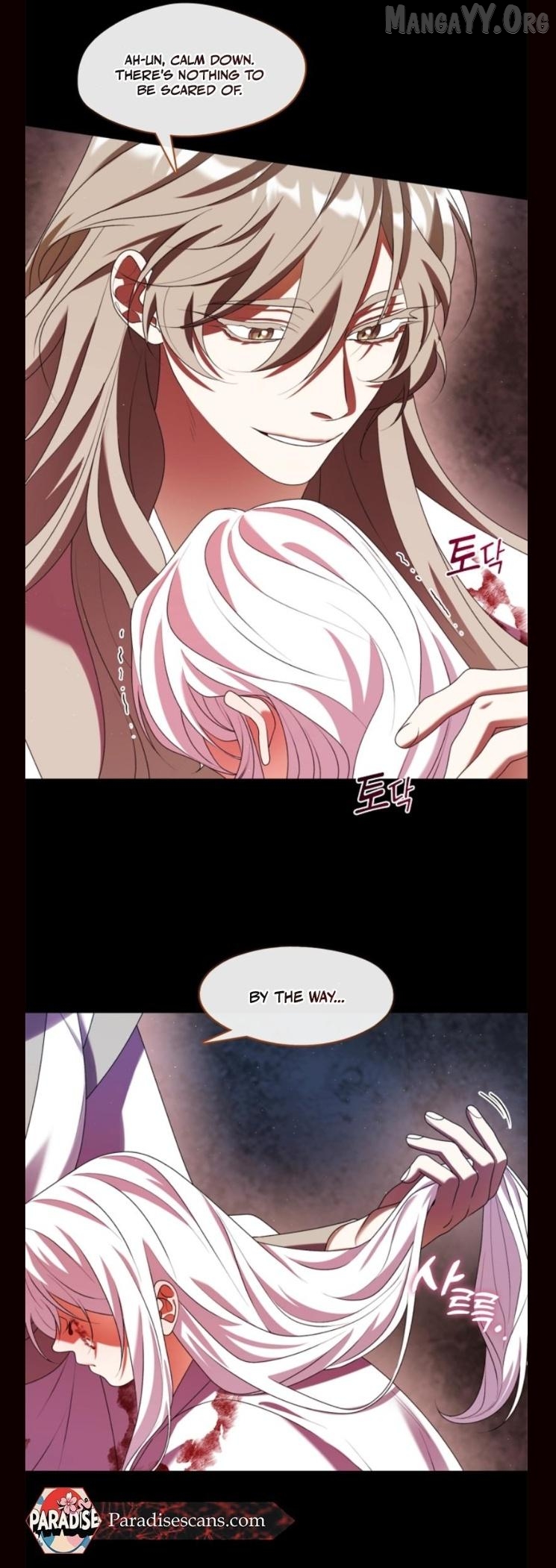 Raising the Demonic Cult's Leader Chapter 52 - page 20