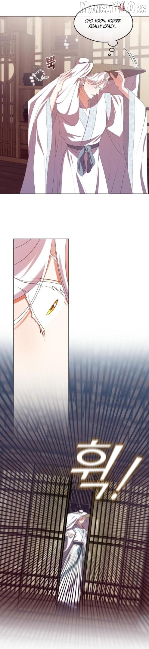 Raising the Demonic Cult's Leader Chapter 52 - page 31