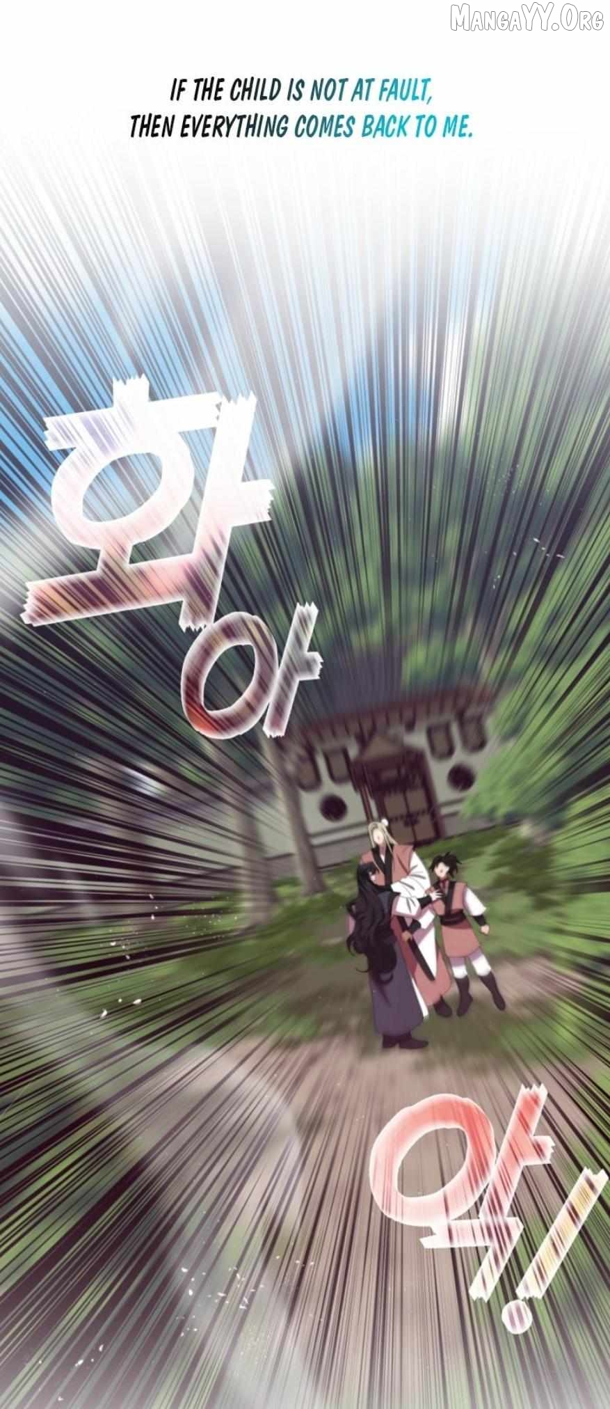 Raising the Demonic Cult's Leader Chapter 52 - page 33