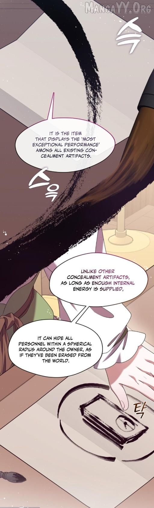 Raising the Demonic Cult's Leader Chapter 53 - page 19