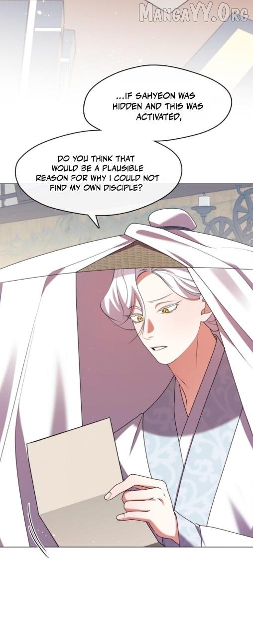 Raising the Demonic Cult's Leader Chapter 53 - page 20