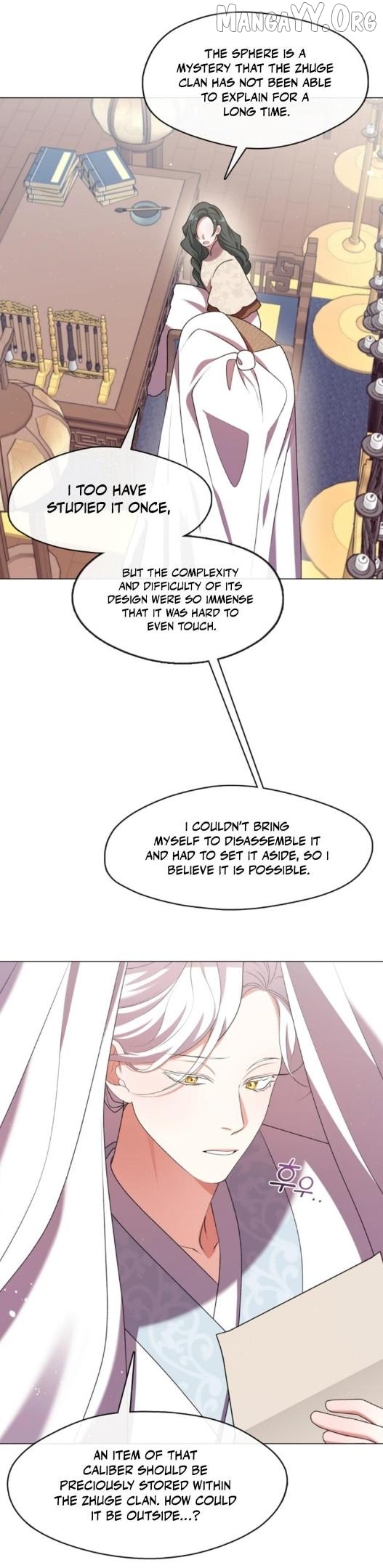 Raising the Demonic Cult's Leader Chapter 53 - page 21