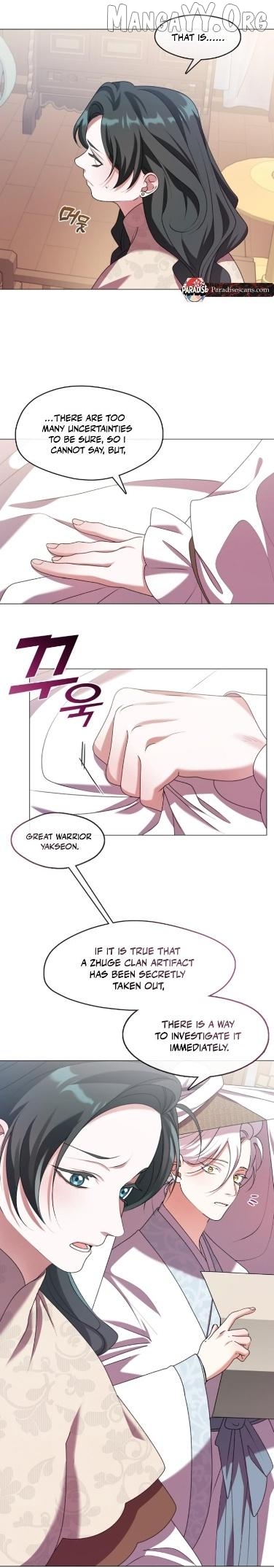 Raising the Demonic Cult's Leader Chapter 53 - page 22