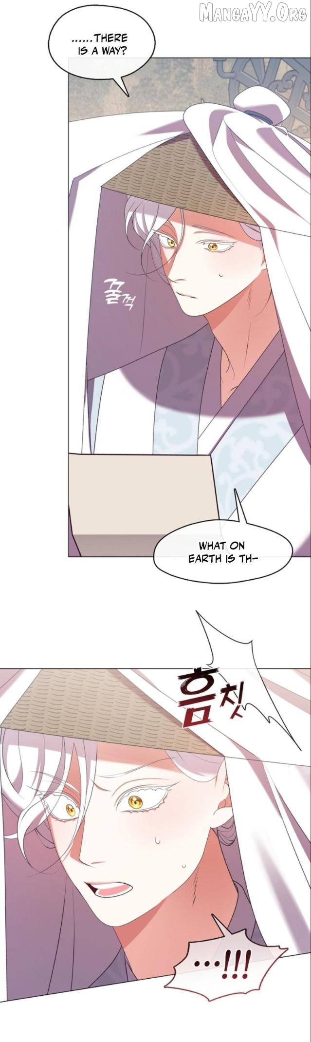 Raising the Demonic Cult's Leader Chapter 53 - page 23