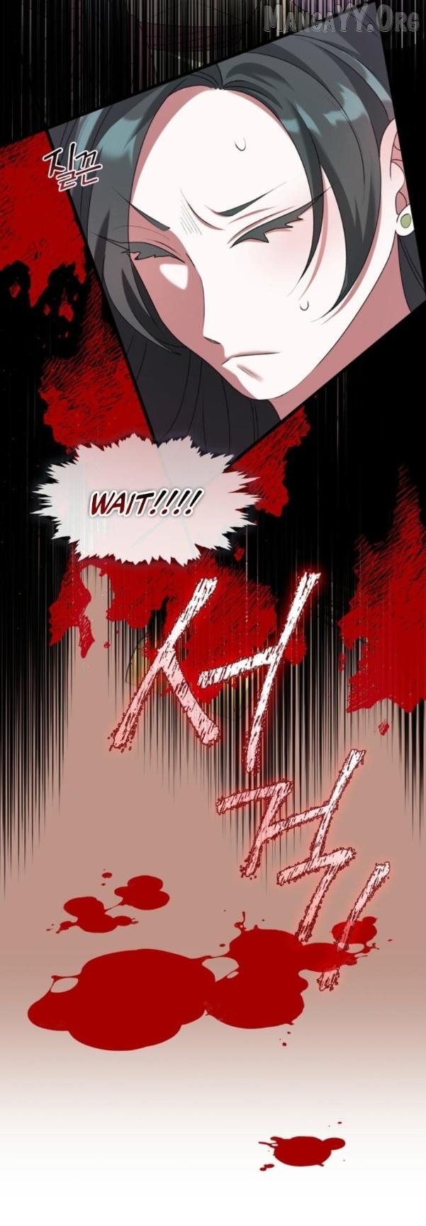 Raising the Demonic Cult's Leader Chapter 53 - page 25