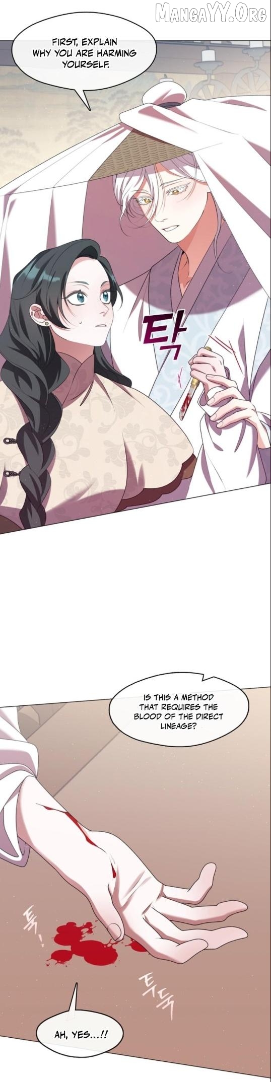 Raising the Demonic Cult's Leader Chapter 53 - page 26