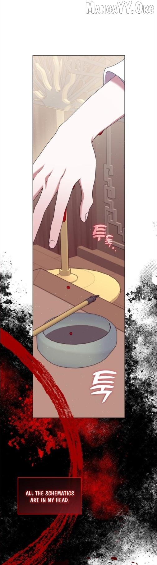 Raising the Demonic Cult's Leader Chapter 53 - page 28