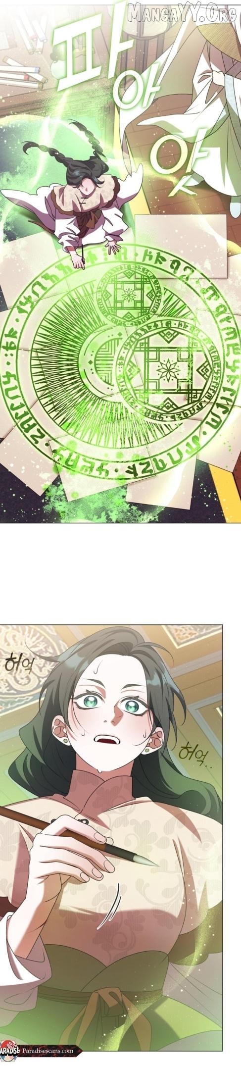 Raising the Demonic Cult's Leader Chapter 53 - page 30