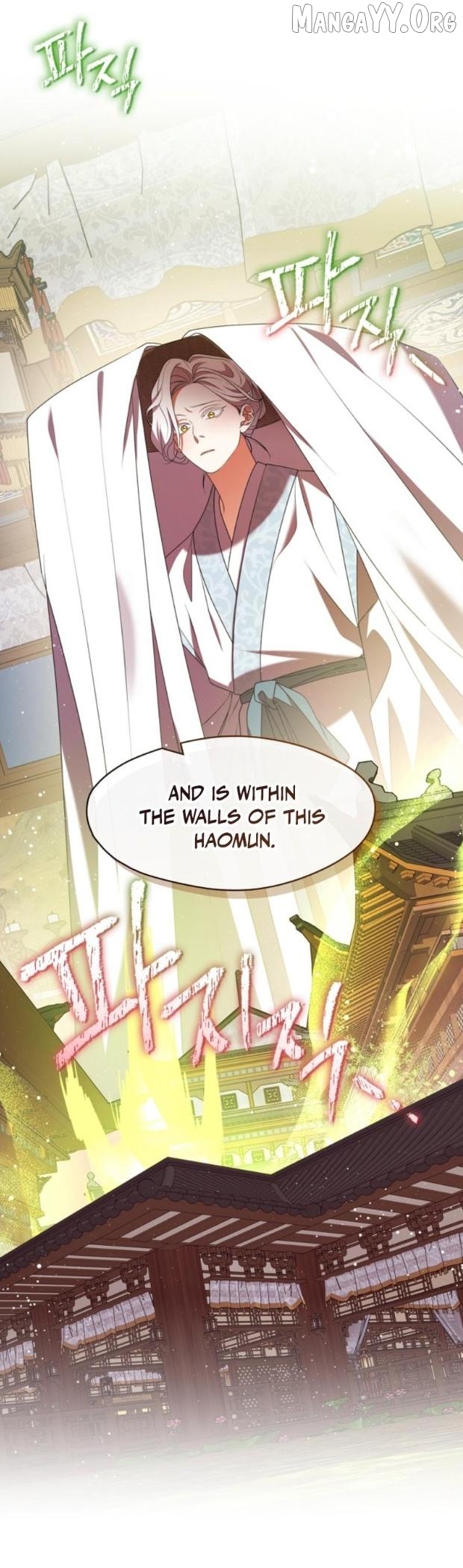 Raising the Demonic Cult's Leader Chapter 53 - page 33