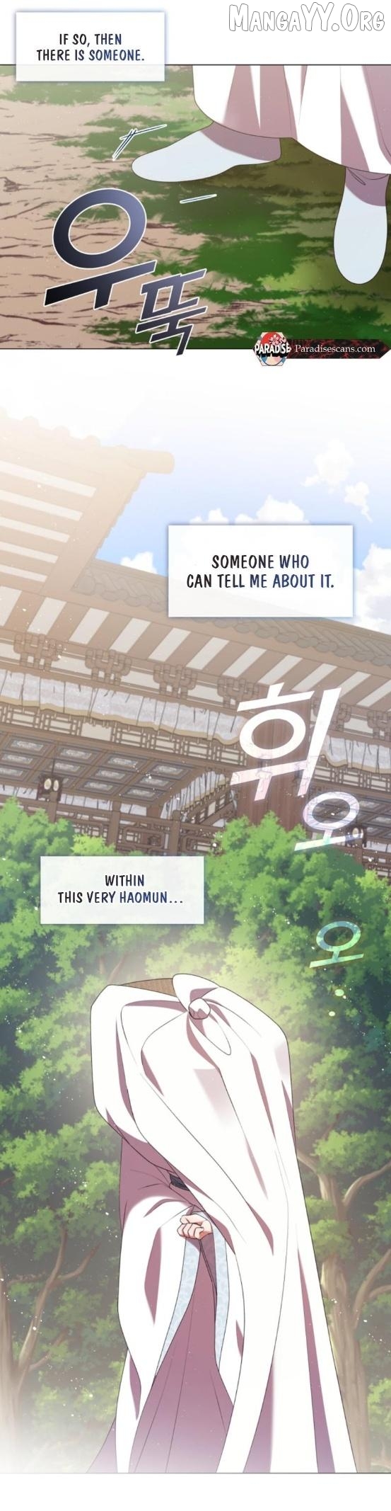 Raising the Demonic Cult's Leader Chapter 53 - page 4