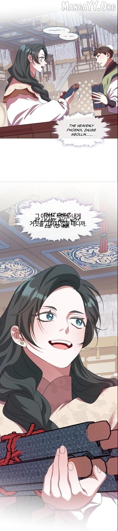 Raising the Demonic Cult's Leader Chapter 53 - page 5