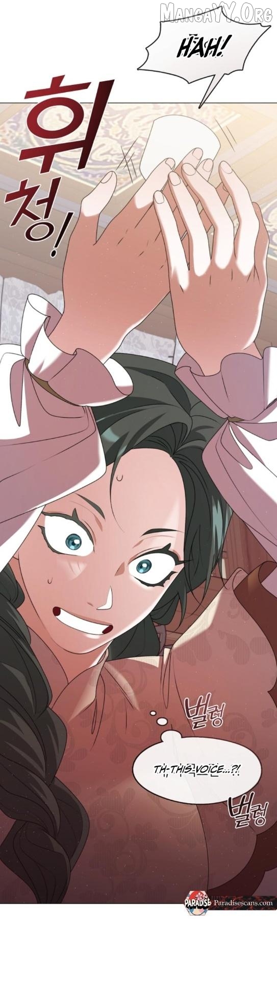 Raising the Demonic Cult's Leader Chapter 53 - page 8