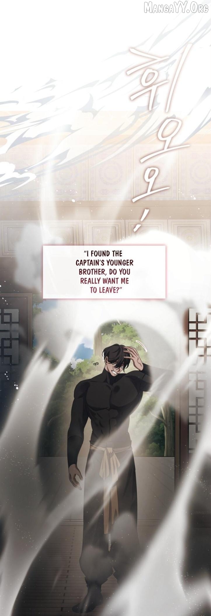 Raising the Demonic Cult's Leader Chapter 54 - page 1