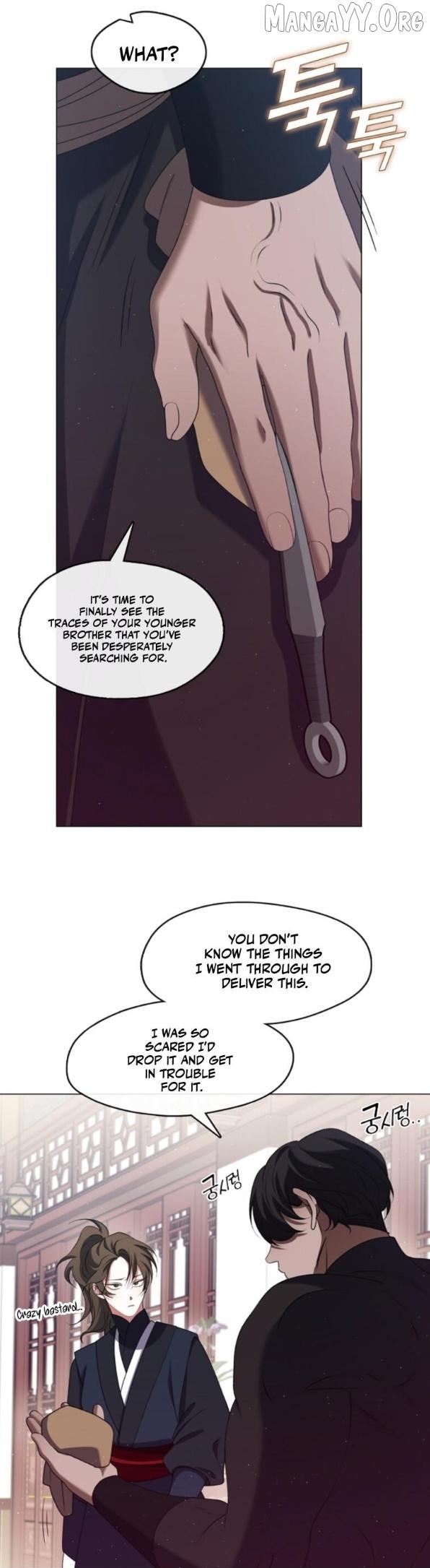 Raising the Demonic Cult's Leader Chapter 54 - page 13