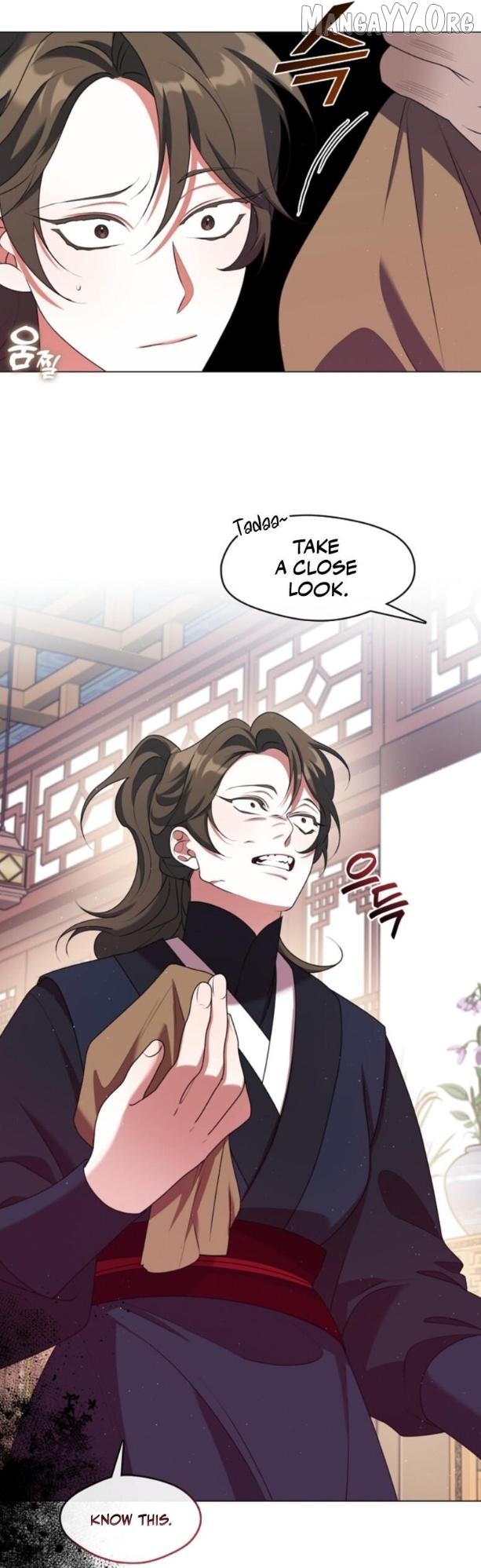 Raising the Demonic Cult's Leader Chapter 54 - page 14