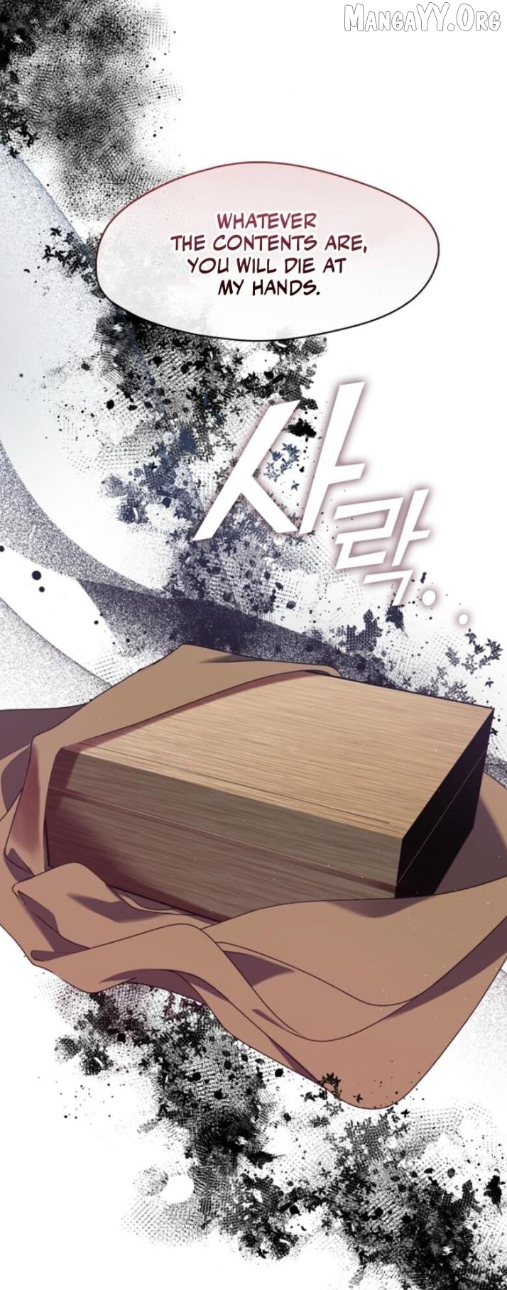 Raising the Demonic Cult's Leader Chapter 54 - page 15