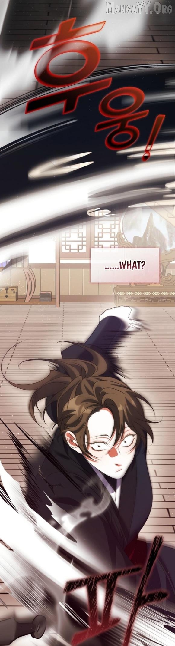 Raising the Demonic Cult's Leader Chapter 54 - page 2