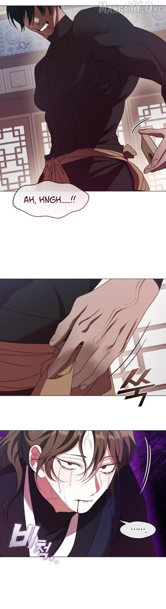 Raising the Demonic Cult's Leader Chapter 54 - page 24