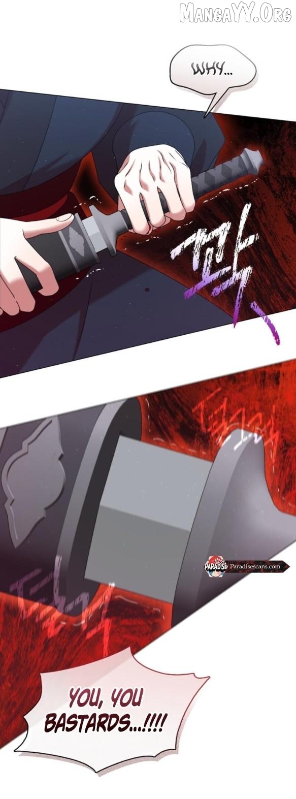 Raising the Demonic Cult's Leader Chapter 54 - page 25