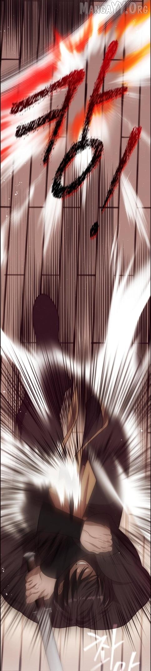 Raising the Demonic Cult's Leader Chapter 54 - page 27