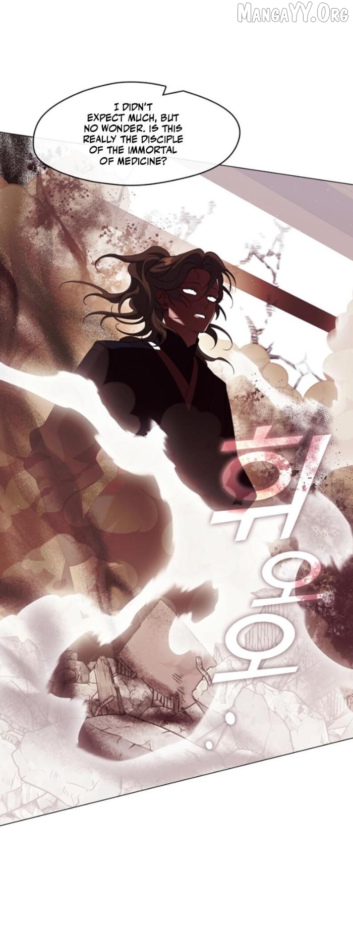 Raising the Demonic Cult's Leader Chapter 54 - page 30