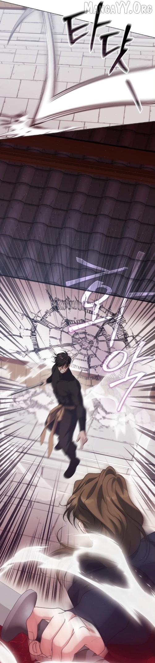 Raising the Demonic Cult's Leader Chapter 54 - page 39