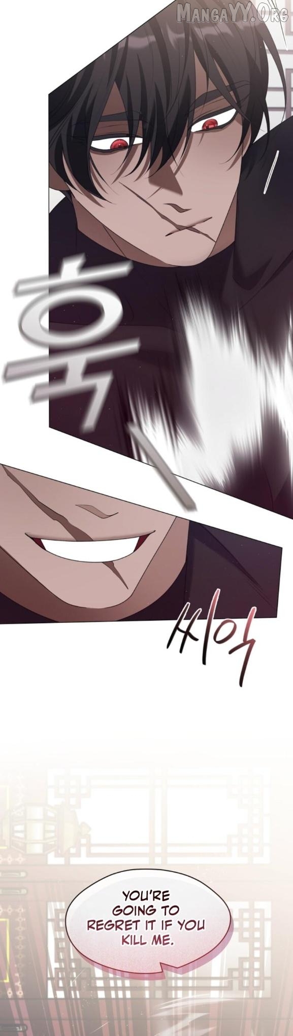 Raising the Demonic Cult's Leader Chapter 54 - page 4