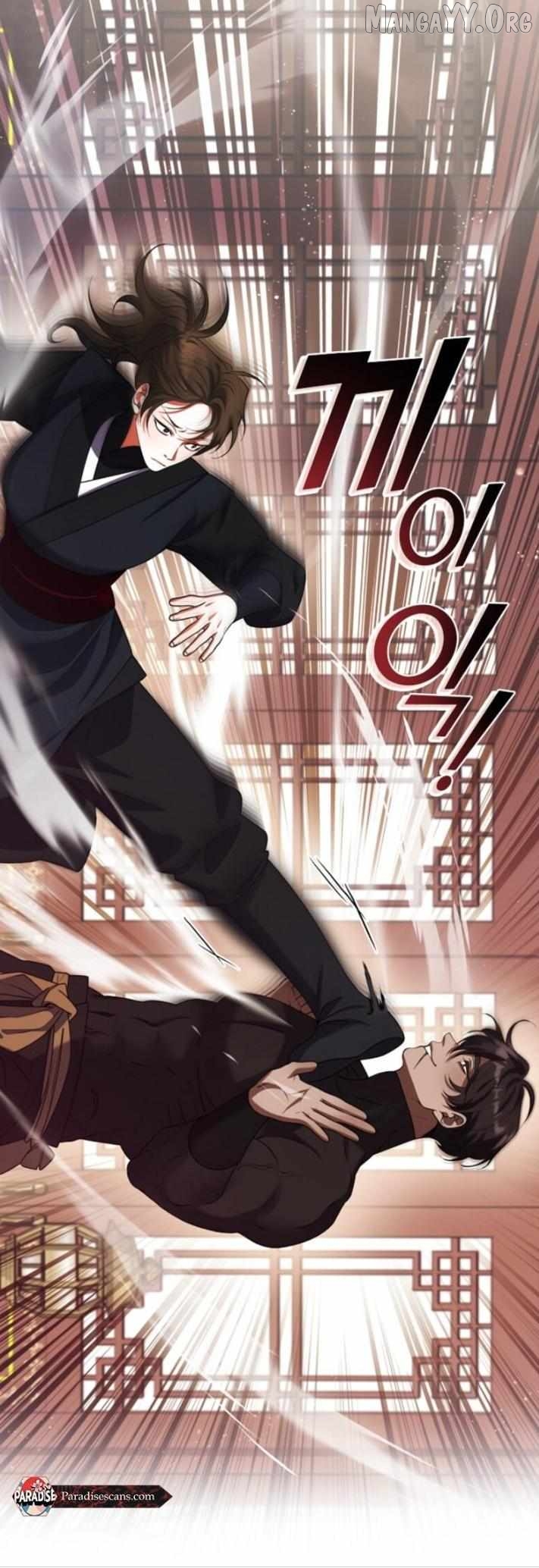 Raising the Demonic Cult's Leader Chapter 54 - page 5