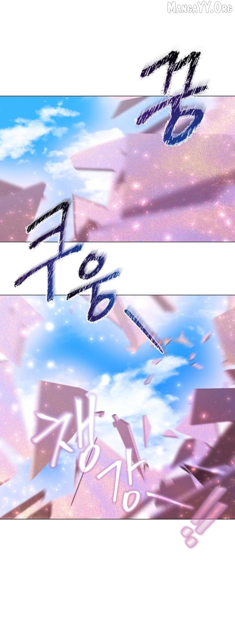 Raising the Demonic Cult's Leader Chapter 55 - page 1