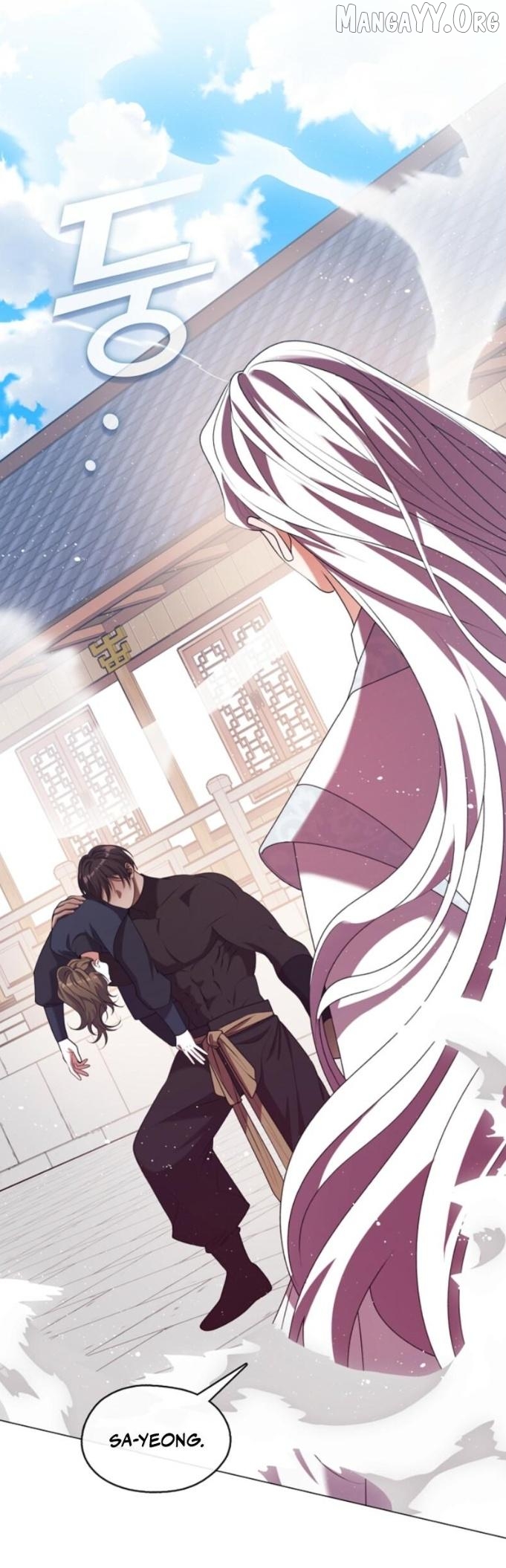 Raising the Demonic Cult's Leader Chapter 55 - page 10