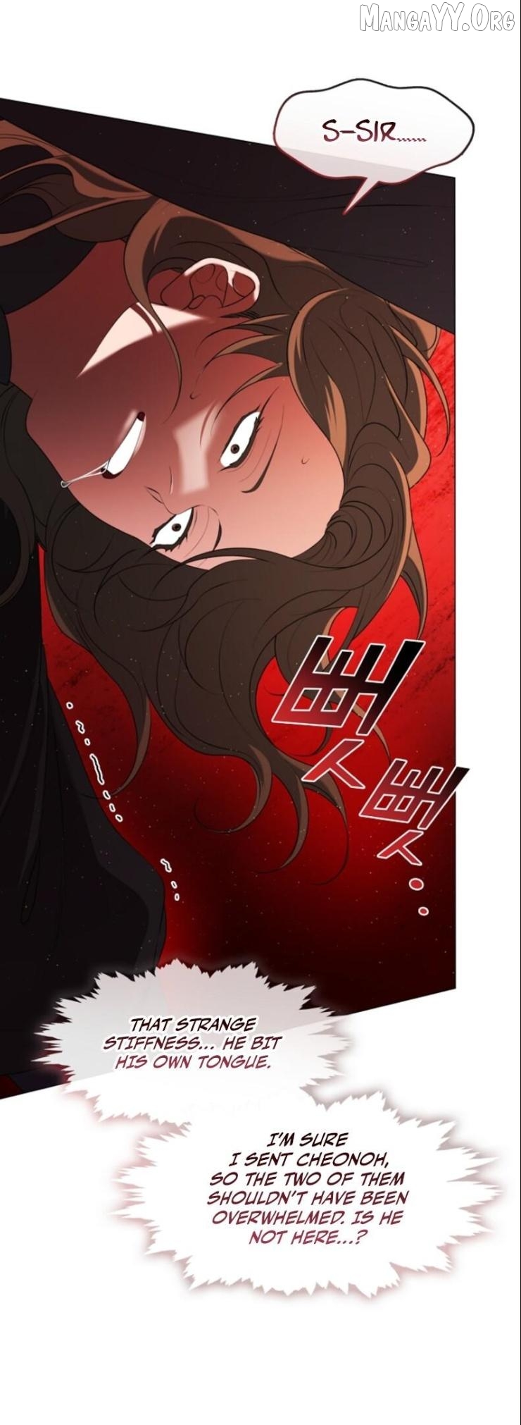 Raising the Demonic Cult's Leader Chapter 55 - page 11