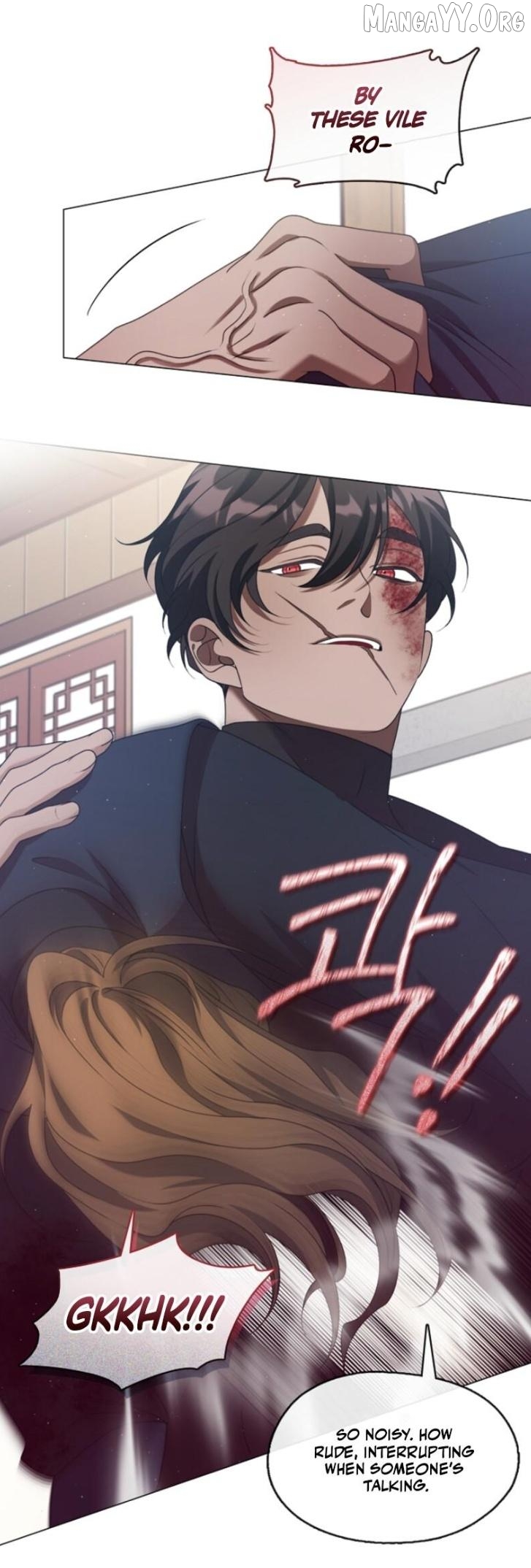 Raising the Demonic Cult's Leader Chapter 55 - page 14