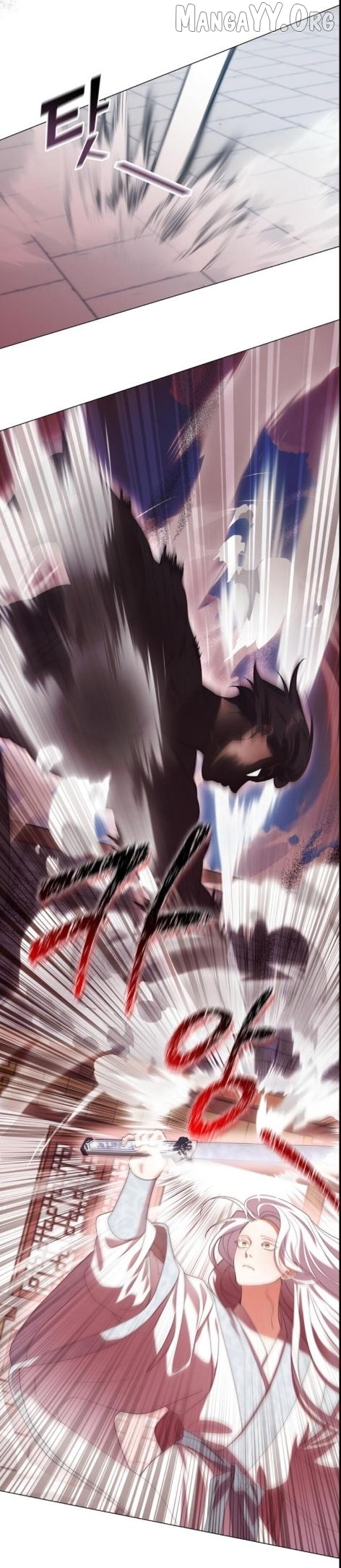 Raising the Demonic Cult's Leader Chapter 55 - page 18