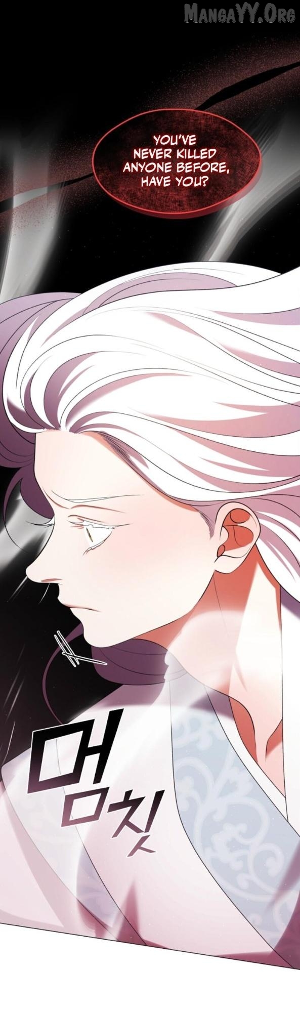 Raising the Demonic Cult's Leader Chapter 55 - page 21