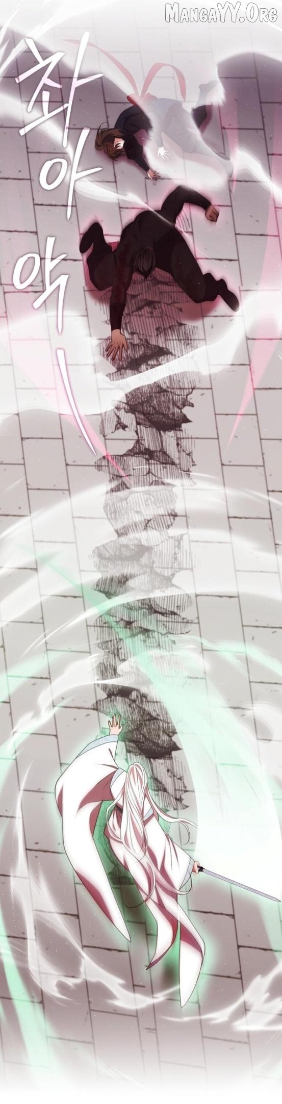 Raising the Demonic Cult's Leader Chapter 55 - page 22