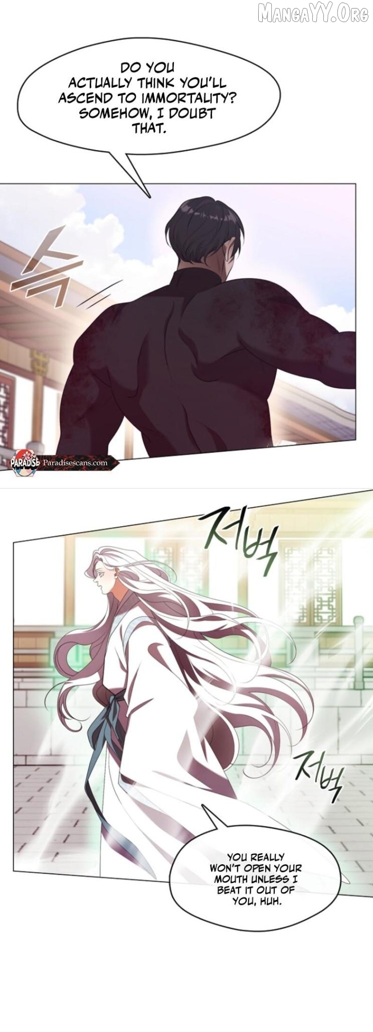 Raising the Demonic Cult's Leader Chapter 55 - page 24